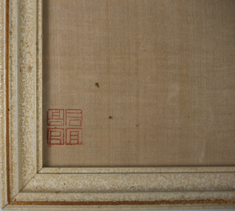 Japanese Painting on silk